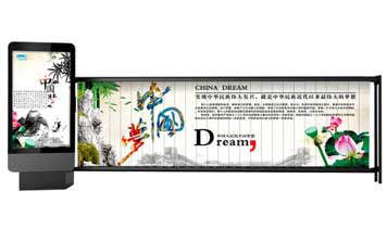 廣告道閘 - 廣告道閘-YDT-DS-E0Q