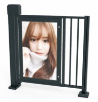 GM07 廣告門(mén)