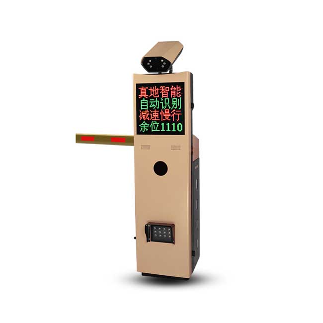 ZDV801車牌識別一體機(jī)