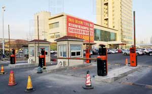 吉林省長(zhǎng)春市會(huì)展中心兩進(jìn)三出停車場(chǎng)系統(tǒng)案例 - 中出網(wǎng)-智能出入口與停車充電門(mén)戶