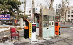 吉林省長(zhǎng)春市四六一醫(yī)院車牌識(shí)別一體機(jī)案例 - 中出網(wǎng)-智能出入口與停車充電門(mén)戶