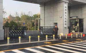 山西省人民政府升降柱案例