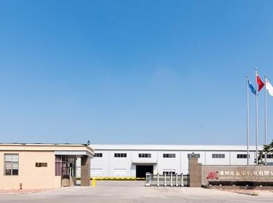 漳州市金安機電有限公司