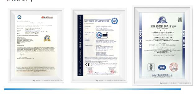 再獲國際雙認(rèn)證！德普爾25年品質(zhì)鐵律鑄就門控新標(biāo)桿