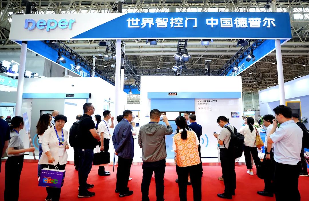 德普爾“醫(yī)安智控”全球首發(fā)，6大創(chuàng)新驚艷「CHCC2025 全國醫(yī)院建設(shè)大會」