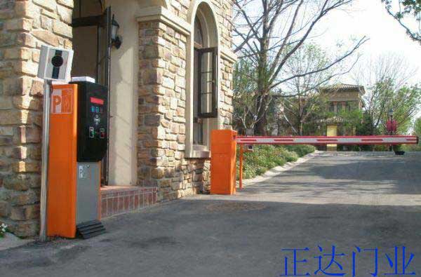 藍(lán)牙遠(yuǎn)距離停車系統(tǒng)