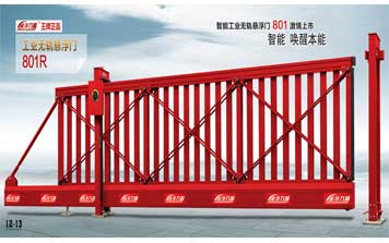 懸浮平移門 - 工業(yè)無(wú)軌懸浮門