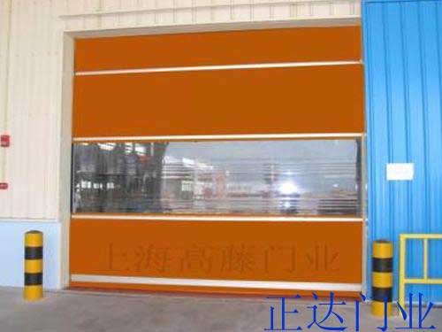 快速卷簾門(mén)