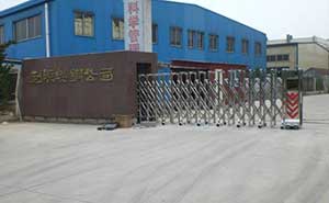 煙臺利源特鋼伸縮門案例