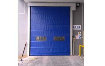 快速堆積門 - 藍(lán)色快速堆積門