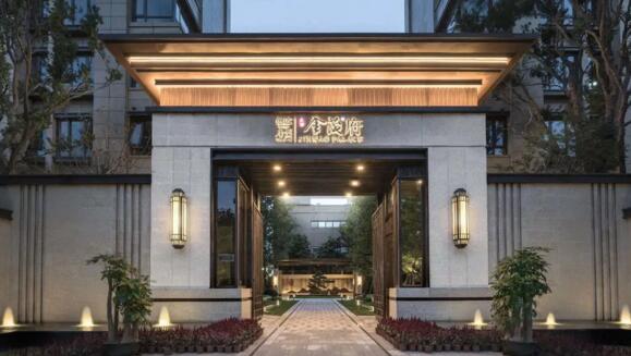 廣州天河金茂府