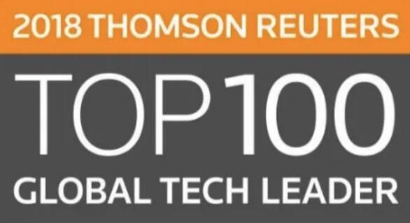 全球科技領(lǐng)袖百強(qiáng)榜