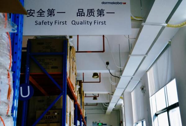 高效供應(yīng)鏈提升品牌競(jìng)爭(zhēng)力護(hù)城河