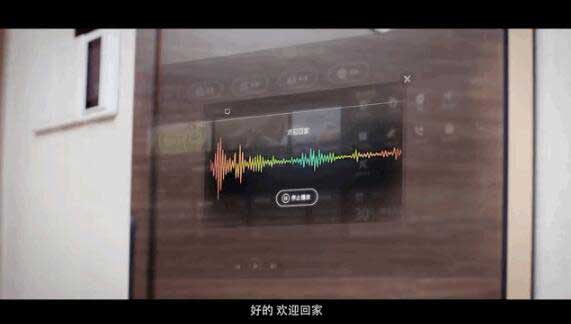 越秀·濱湖悅府