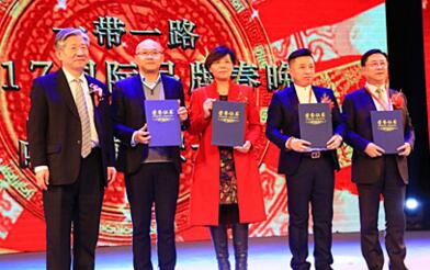 西奧科技榮獲CCTV品牌影響力2016年“最具影響力品牌企業(yè)”獎