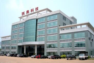 廣東西奧物聯(lián)網(wǎng)科技股份有限公司