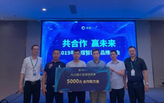 5名二等獎獲獎?wù)吆嫌傲裟? width=