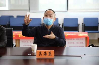 芊熠智能董事長吳海東