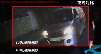 芊熠智能夜晚對比