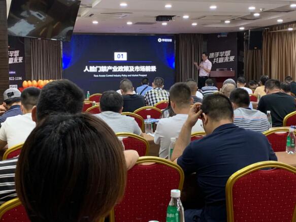 人臉門禁產(chǎn)業(yè)及市場前景