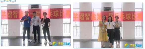 男子組、女子組單打冠、亞、季軍