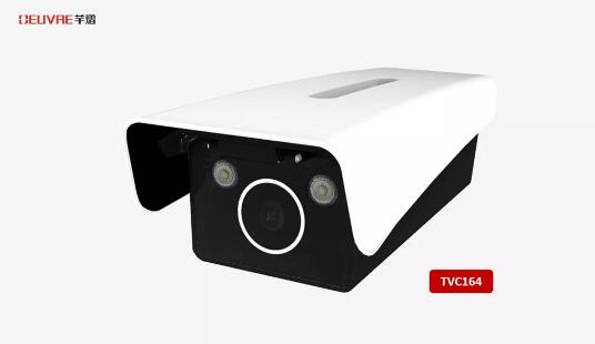 芊熠車位管理車牌識(shí)別相機(jī)TVC164