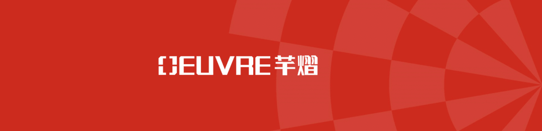 芊熠人臉識(shí)別