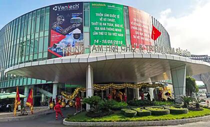 持續(xù)全球市場拓展步伐，芊熠登陸越南安防展