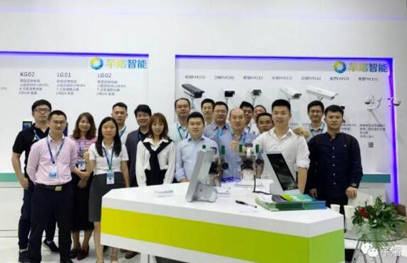 榮獲金鼎獎(jiǎng)、新品發(fā)布，芊熠智能2019深圳安博會精彩紛呈