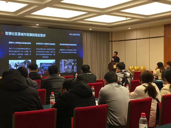 芊熠智慧社區(qū)人臉門禁解決方案分享會，杭州專場完美收官