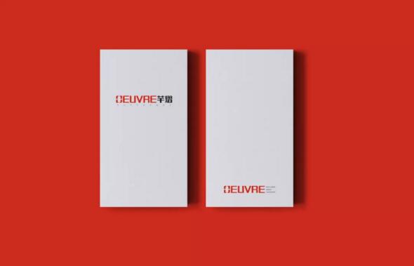 開啟嶄新篇章，芊熠全新LOGO及品牌視覺正式啟用