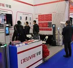 芊熠亮相鄭州安博會，人臉識別產(chǎn)品及場景解決方案引關(guān)注