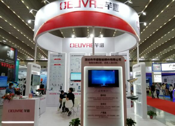 芊熠亮相西安安博會，高顏值新款KVX131-4B香檳金首次公開展出