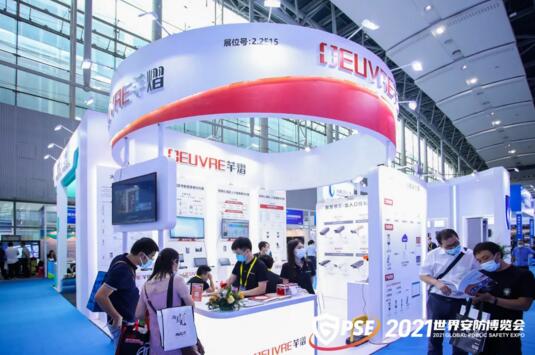 芊熠與多家安防巨頭同臺亮相世界安博會，喜提大獎，品牌競爭力凸顯