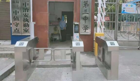 芊熠設(shè)備進(jìn)校園，打造安全智慧教學(xué)環(huán)境