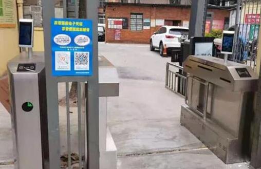芊熠升級全國數(shù)百社區(qū)人行出入口，協(xié)力打造安全智慧社區(qū)環(huán)境