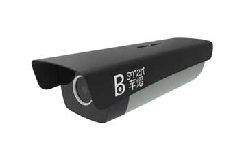 車(chē)牌識(shí)別系統(tǒng) - 高清車(chē)牌識(shí)別銳鋒一體機(jī)