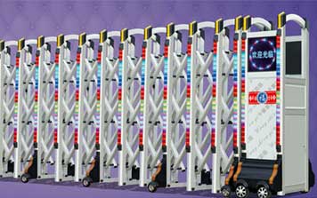 色彩王三號(hào)伸縮門(mén)