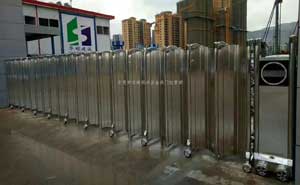 華碩建設電動伸縮門案例