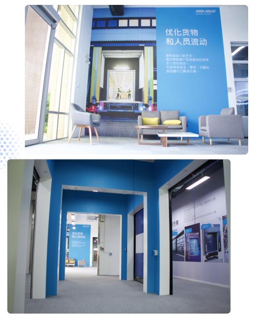 亞薩合萊自動門系統(tǒng)佛山展廳已準(zhǔn)備就緒