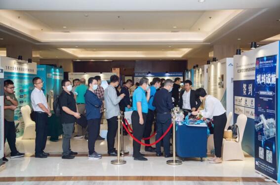 亞薩合萊自動(dòng)門(mén)系統(tǒng)受邀參加論壇