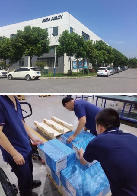 SL300自動(dòng)平滑門(mén)由亞薩合萊自動(dòng)門(mén)系統(tǒng)蘇州工廠直接生產(chǎn)