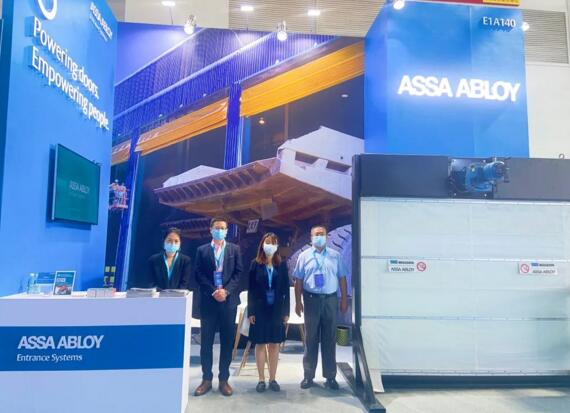 亞薩合萊展現(xiàn)礦業(yè)領(lǐng)域風(fēng)采