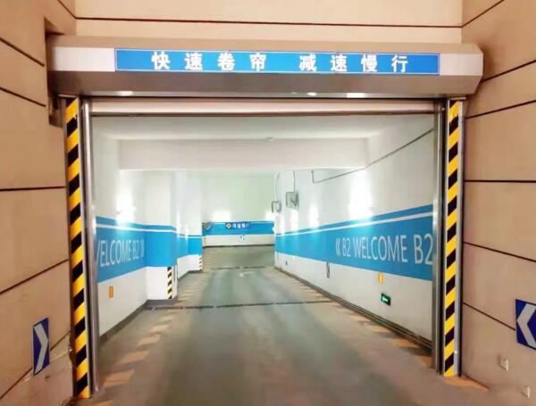 北京天潤財富中心