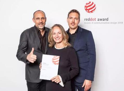 再獲殊榮！亞薩合萊強勢奪得2019紅點獎