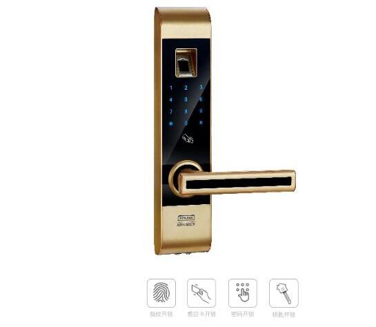科技領(lǐng)先時代，亞薩合萊旗下第吉爾智能鎖一鍵開啟智能未來