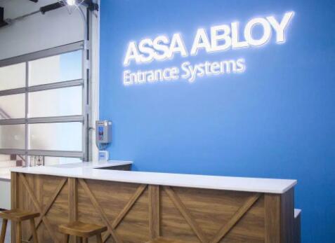 亞薩合萊自動門系統(tǒng)佛山展廳傾情呈現(xiàn)，期待您的蒞臨！