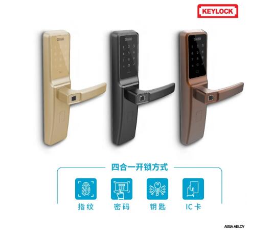 亞薩合萊重磅新品 | Keylock K30智能鎖，以產(chǎn)品力為地產(chǎn)注入科技力