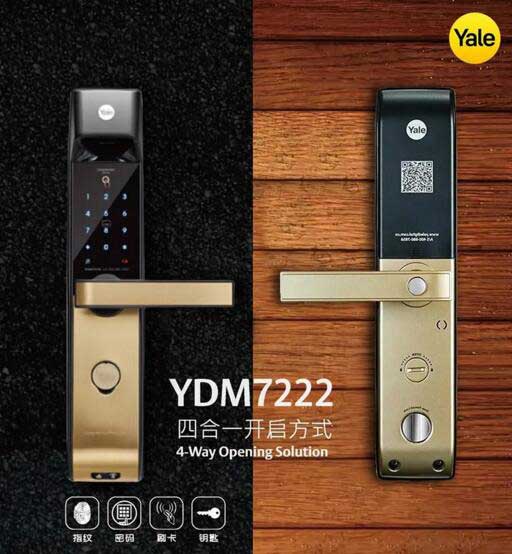 亞薩合萊攜手世茂珠江天鵝灣，打造豪宅軟實(shí)力