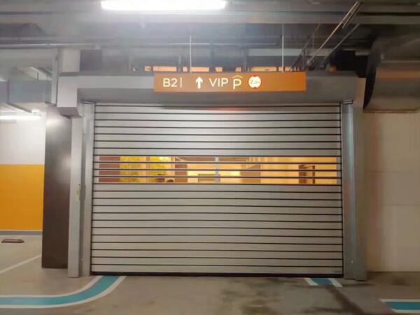 亞薩合萊RR3000R高性能門在地下車庫中的應(yīng)用